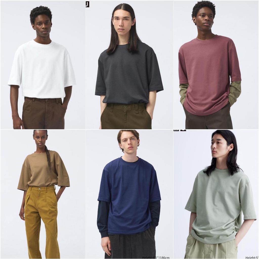 Unq AIRism Cotton Oversized T-Shirt