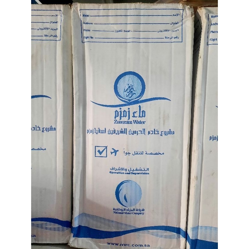 

Air zamzam 5 liter Original 100 % non barcode