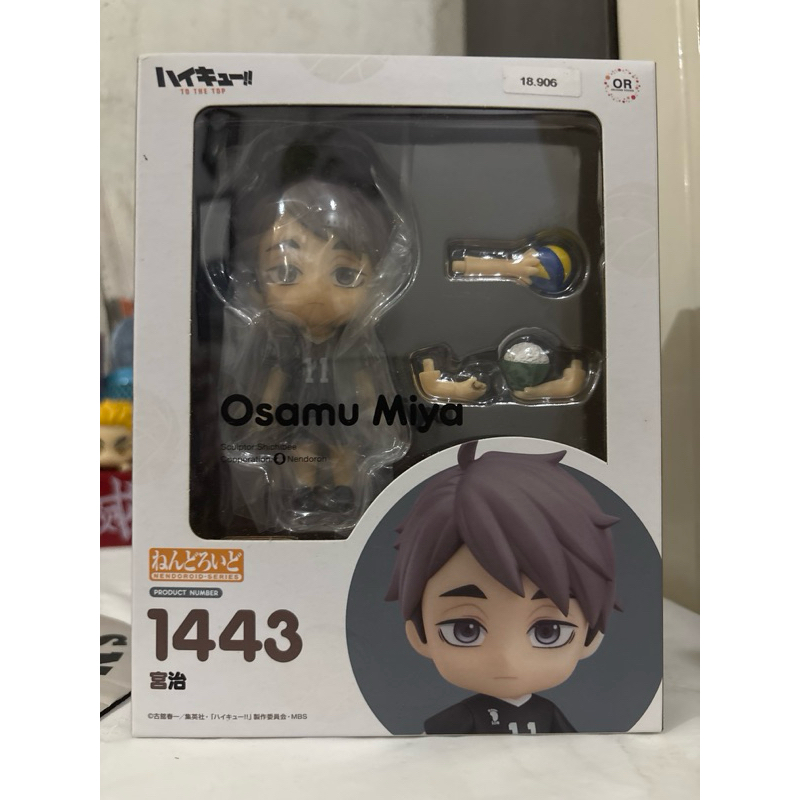 Nendoroid Osamu Miya Haikyuu 1443 MISB
