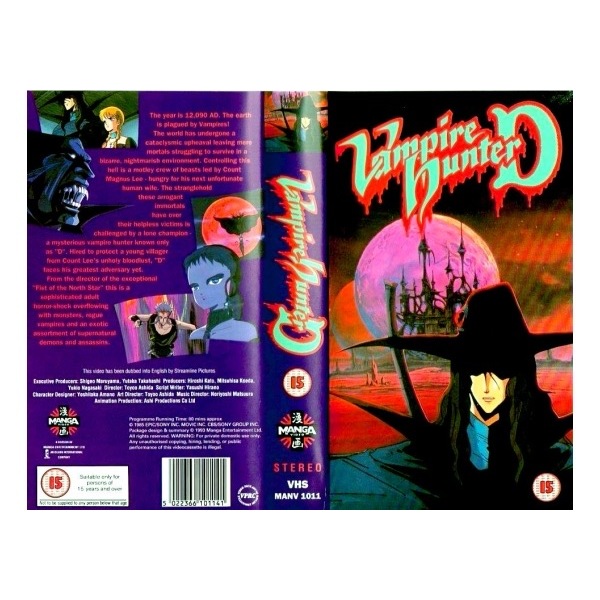 Film Dvd Vampire Hunter D 1985 High Quality Teks Indonesia