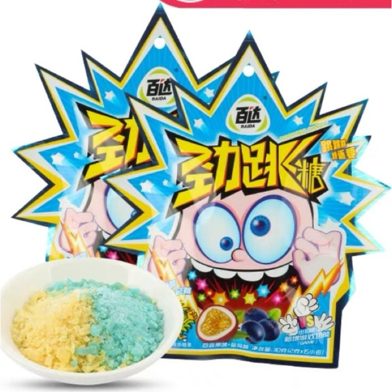 

Permen popping candy import