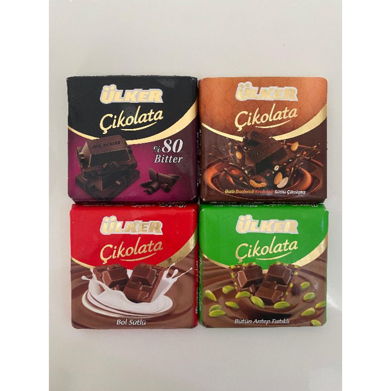 

COKLAT ULKER TURKI BERBAGAI RASA/VARIAN, COKELAT ULKER ASLI TURKI 100%, COKLAT BAR READY