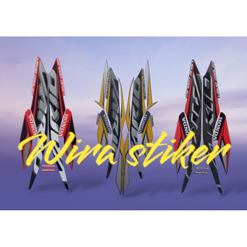 striping Vario 125 2021