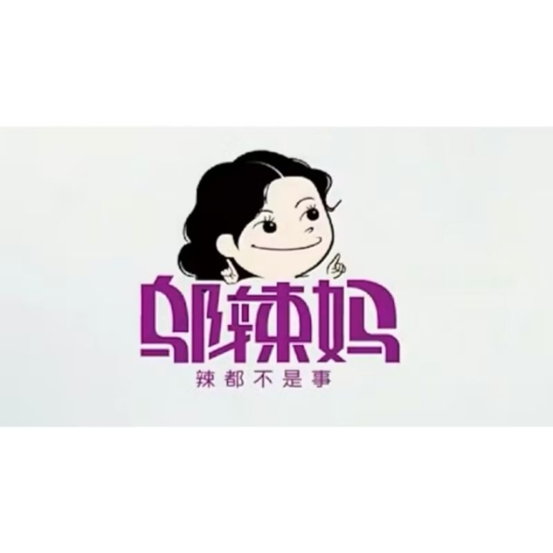 

Tendon Spicy Snack Gluten China Viral