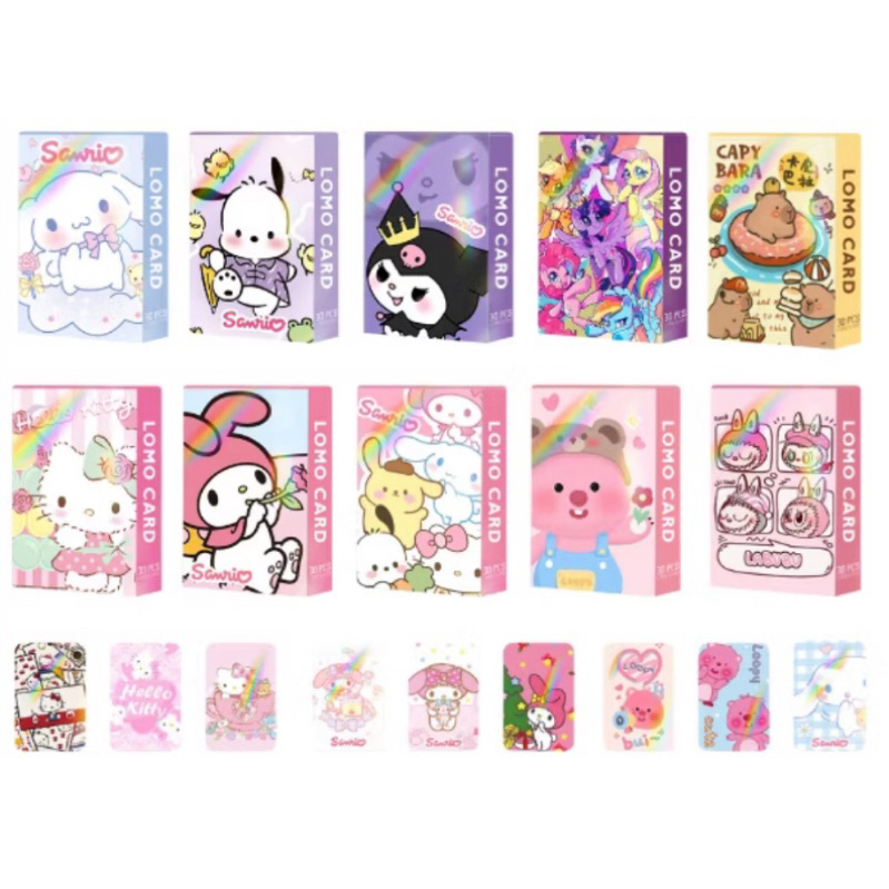 

PHOTOCARD/LOMOCARD | SANRIO.LABUBU.CAPYBARA.LOOPY