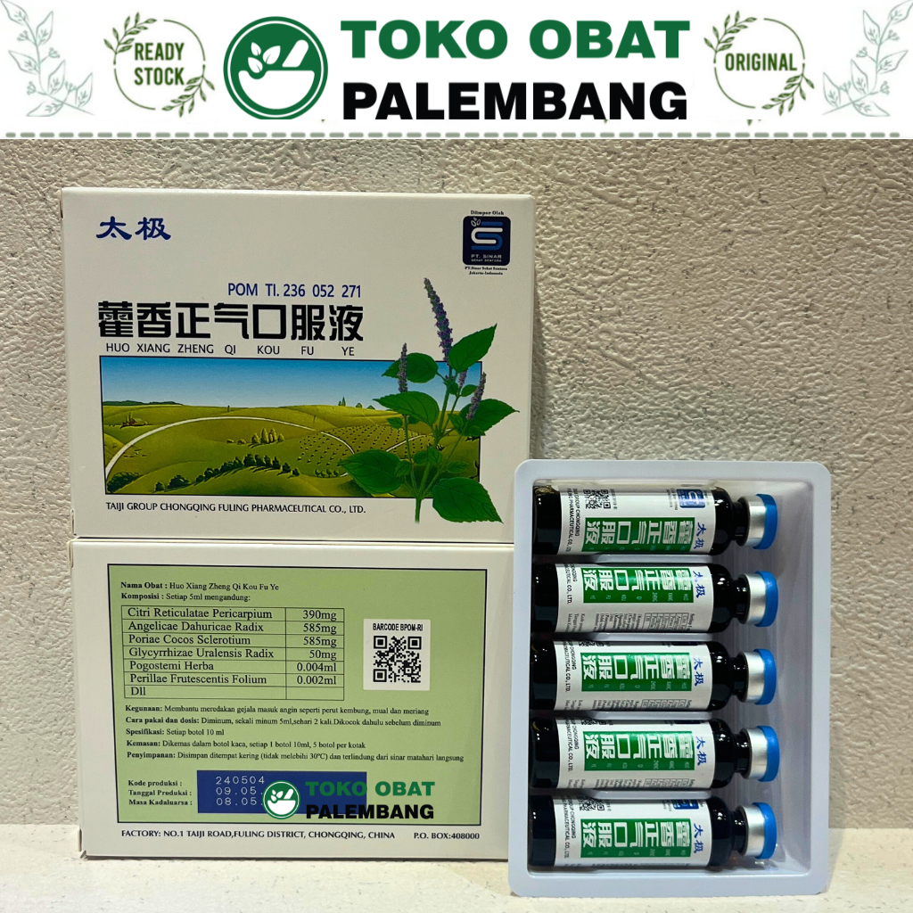 HUO XIANG ZHENG QI KOU FU YE TAIJI SOHC 5 BOTOL huo hsiang huoxiang ZHENGQIKOU HUO HSIANG CORONA