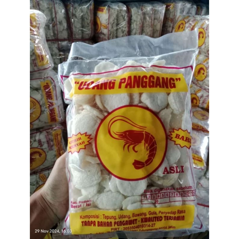 

kerupuk udang panggang / kerupuk jadul / camilan kerupuk udang