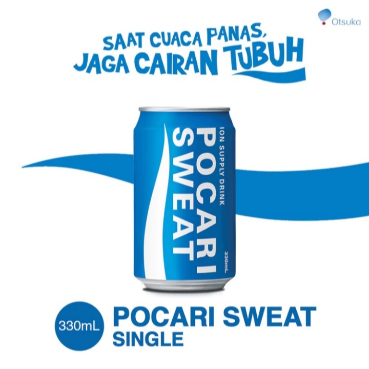 

Olsuka Pocari Sweat Single 330mL