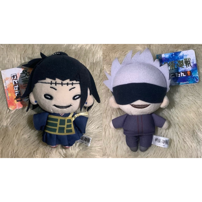 [Ready] Official jujutsu kaisen jjk nitotan gojo satoru geto suguru goge