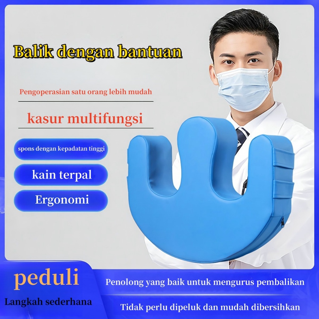 SHIIE Bantal Lansia Pengganti Pampers / Bantal Alat Pengganti Popok