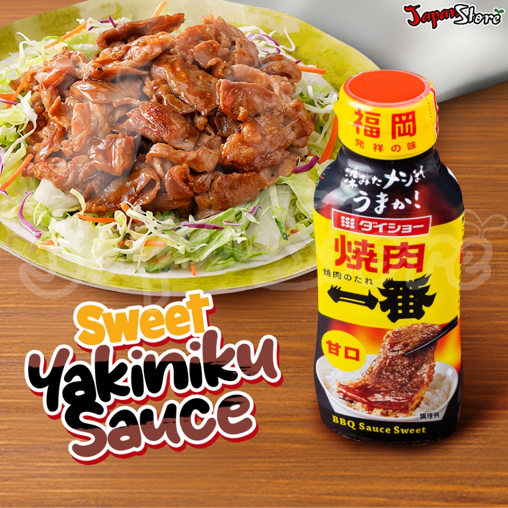 

Daisho Yakiniku Ichiban Sauce : Sweet 240 ml [Saus Yakiniku / BBQ / Barbeque]