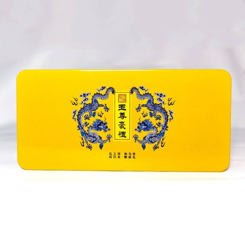 

KALENG Tie Guan Yin Oolong Chinese Tea Teh Import China Top Grade Premium Best Quality GiftBox