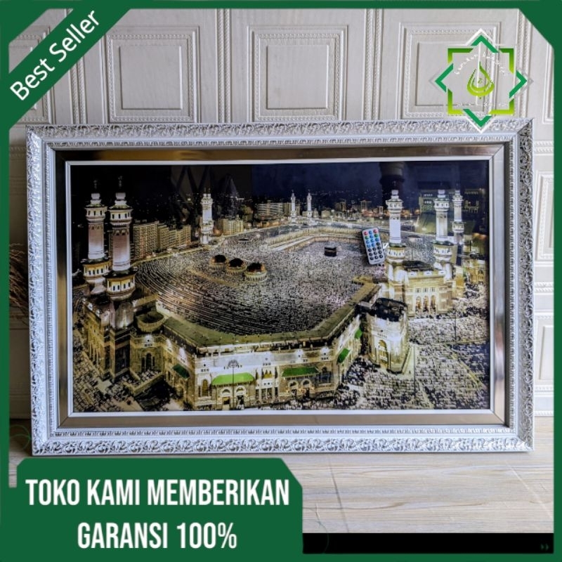 MP3 Mekah lampu ngaji murotal 30juz, sholawat