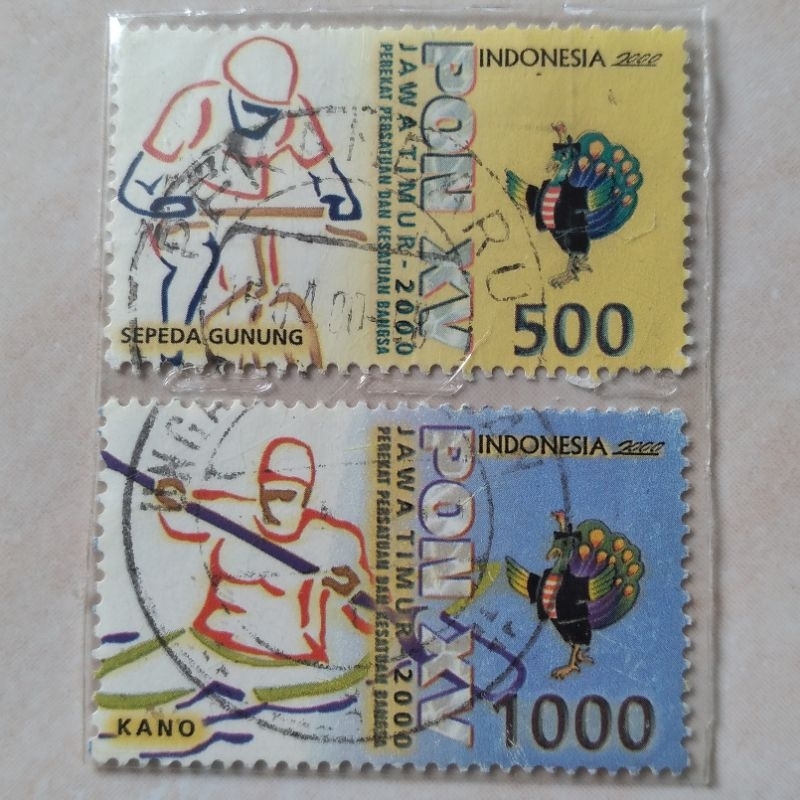 

Perangko Prangko Kuno Set Seri PON XV 2000 Used - YN2099