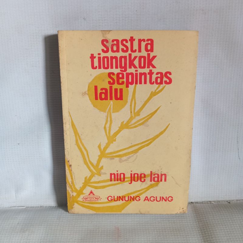 Sastra tiongkok Sepintas Lalu Nio joe lan