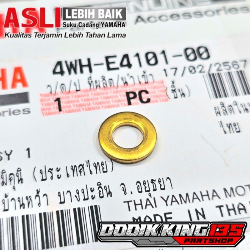 RING NOZZLE NOZEL ATAU RING MAIN JET KARBU KARBURATOR F1ZR FIZR ORIGINAL YAMAHA GENUINE PART