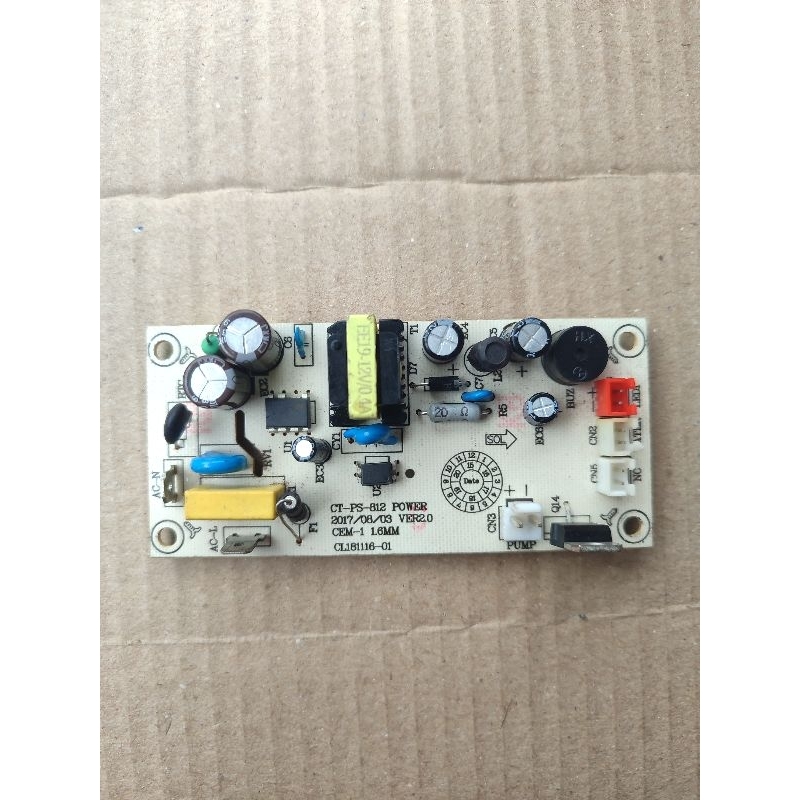 Modul dispenser Denpoo panas dingin original