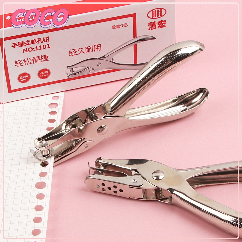 

Pembolong Kertas Satu Lubang One Hole Punch 6MM - coco_market