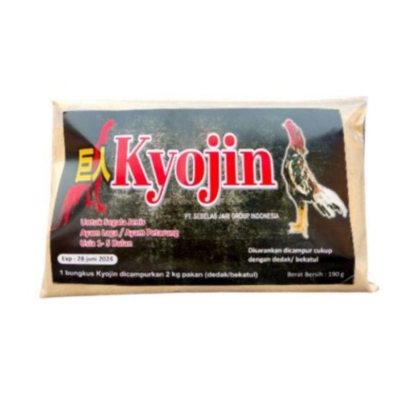KYOJIN 190 GRAM SASET MEMPERCEPAT PERTUMBUHAN AYAM PAKAN AYAM BANGKOK PAKAN AYAM LANCURAN DEWASA PLU