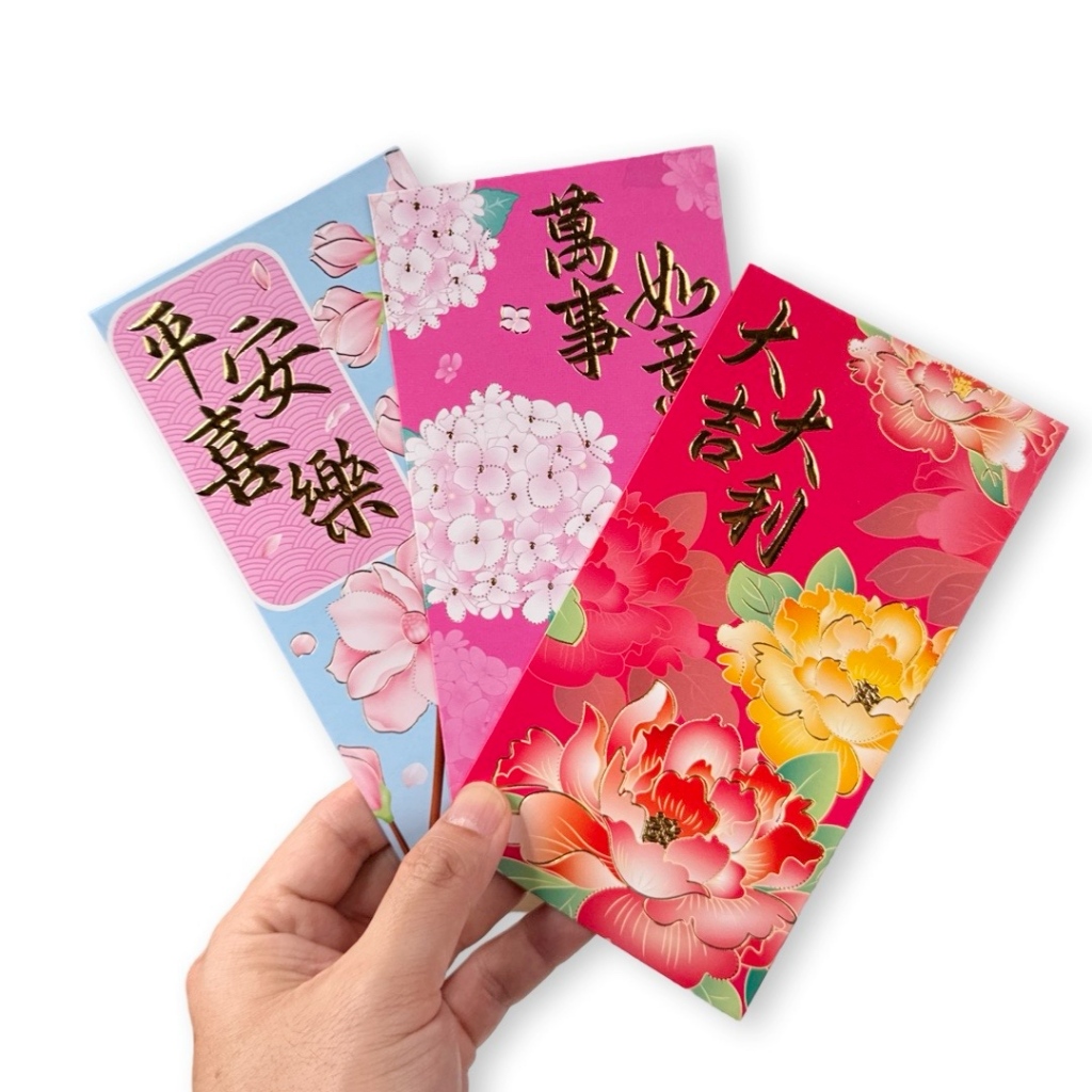

W! Accessories Angpau Hongbao Bunga Gold Imlek Ulang Tahun 71012500