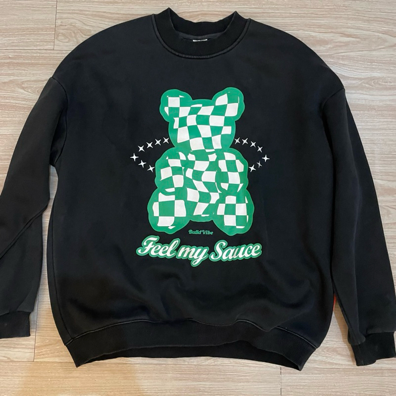 sweater green bear onpoint.streetwear