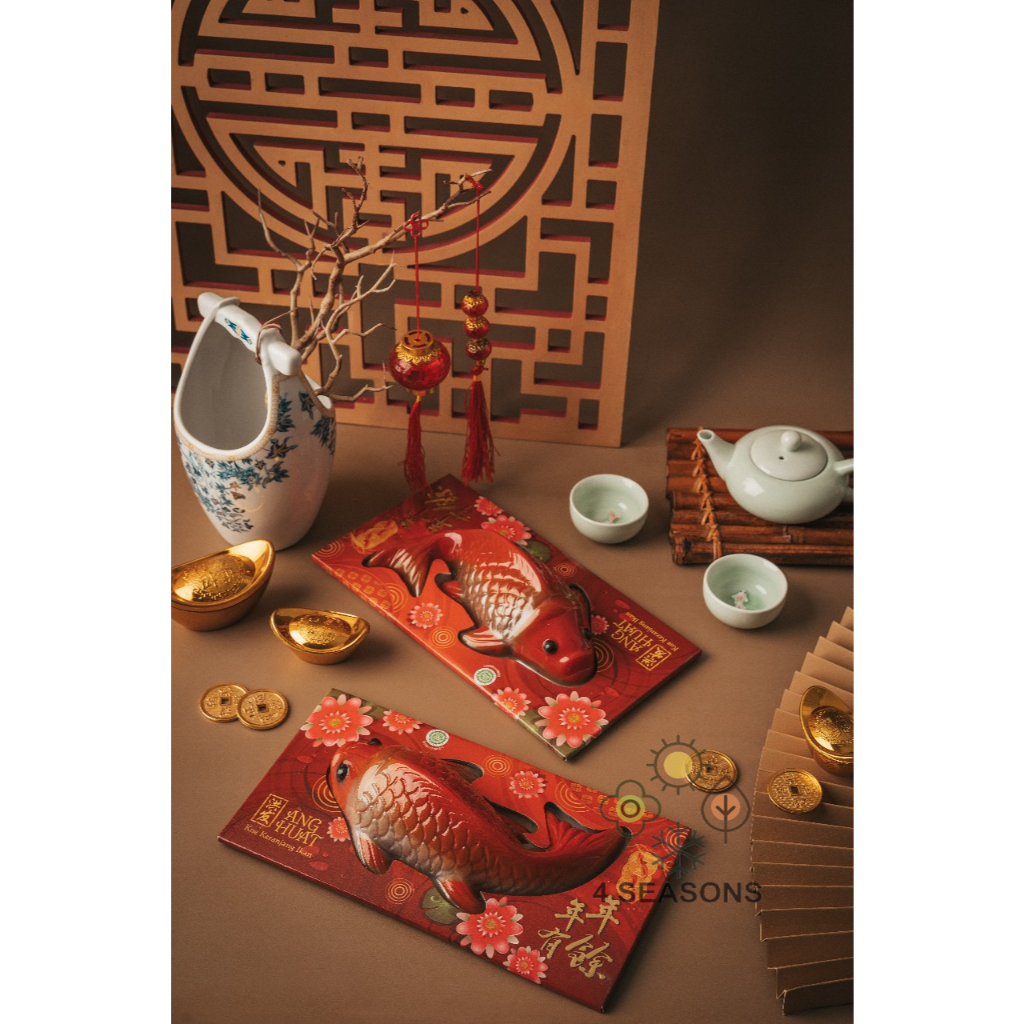 

Kue keranjang Ang Huat 1kg