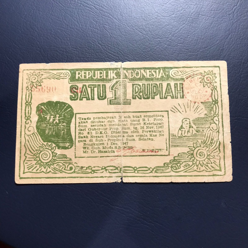 Uang Kuno Indonesia Asli Seri Orida 1 Rupiah NRI 1947