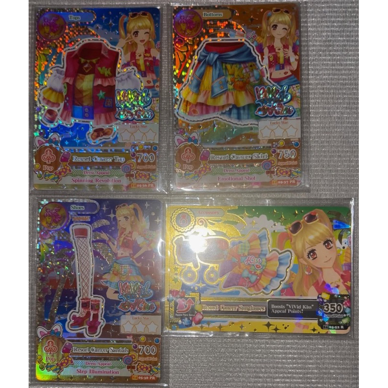 [BOOKED] Aikatsu Premium Cancer