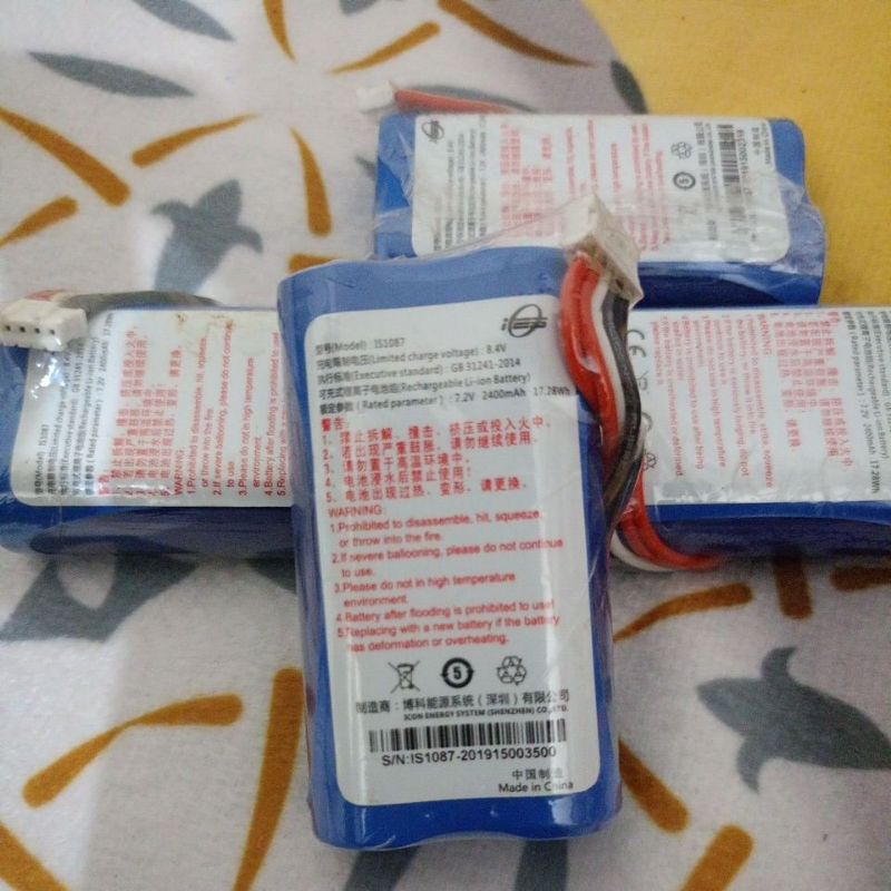 Baterai EDC Pax D210