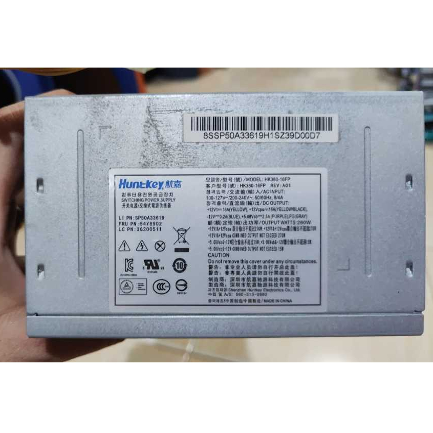 PSU Huntkey Hk380 - 16FP - 280 Watt Ex Buildup PC Lenovo Bekas / 2nd Used