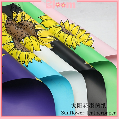 

20 Lembar Kertas buket bunga motif bunga matahari sun flower wrapping paper KB6178