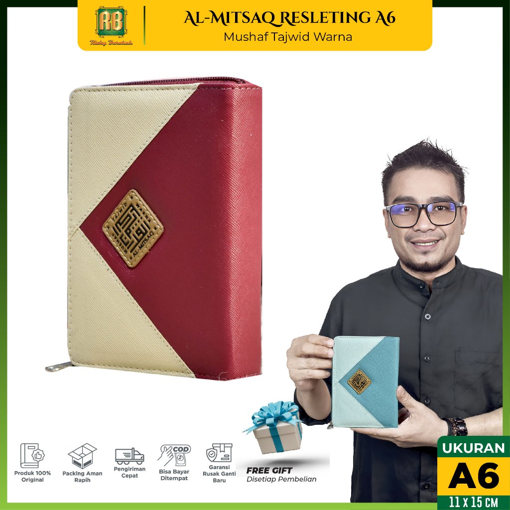 Al Quran Tajwid Warna Non Terjemahan Al Mitsaq A6  - Al-Quran Al-Mitsaq A6 Tajwid Non Terjemah