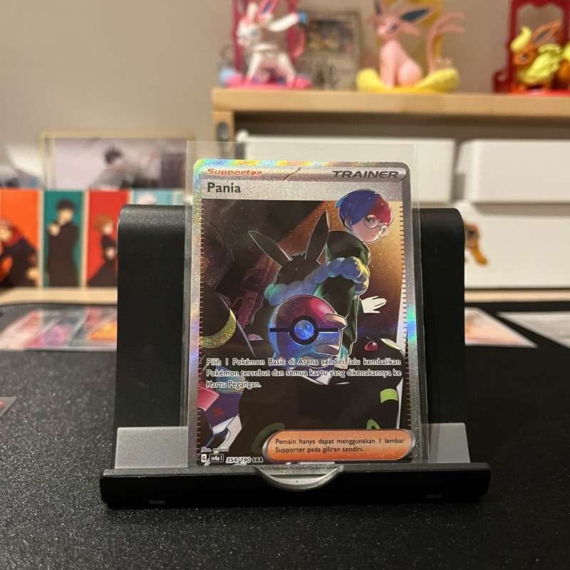 Pania SAR 354/190 Harta Berkilau sv4a