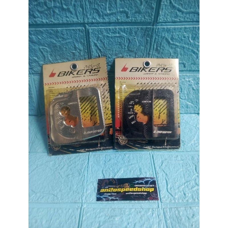 cover kunci PCX 150 cbu Thailand/cover kunci PCX Thailand/cover kunci bikers Thailand/PCX builp Thai