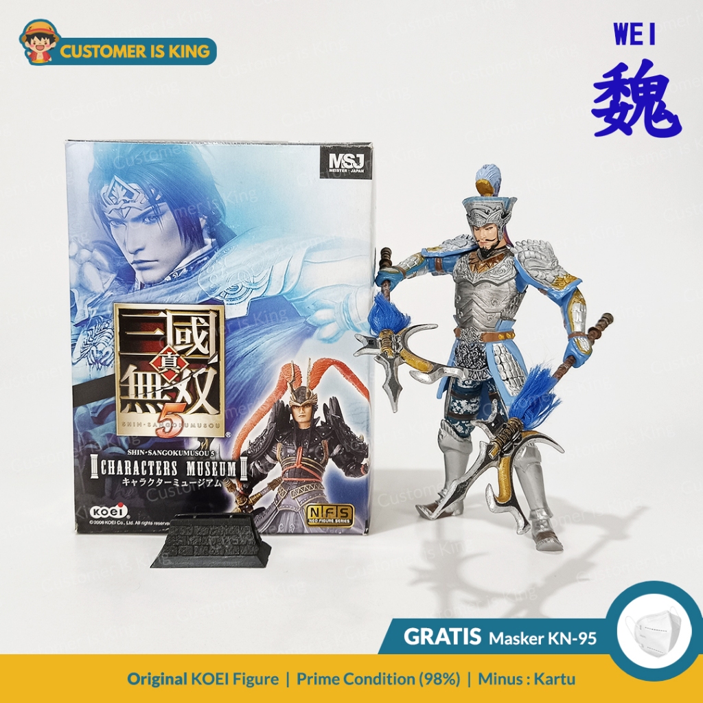 Zhang Liao Dynasty Warriors 6 Action Figure