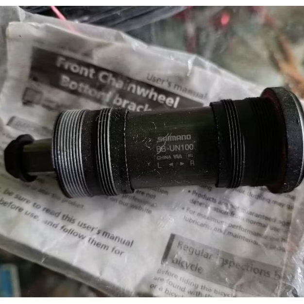 bb shimano un 300 bb shimano jadul