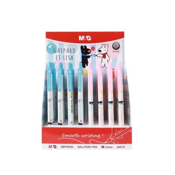 

TBMO M&G GELPEN GASPARD ET LISA 0.5 BLACK 10032369/QBP464S2