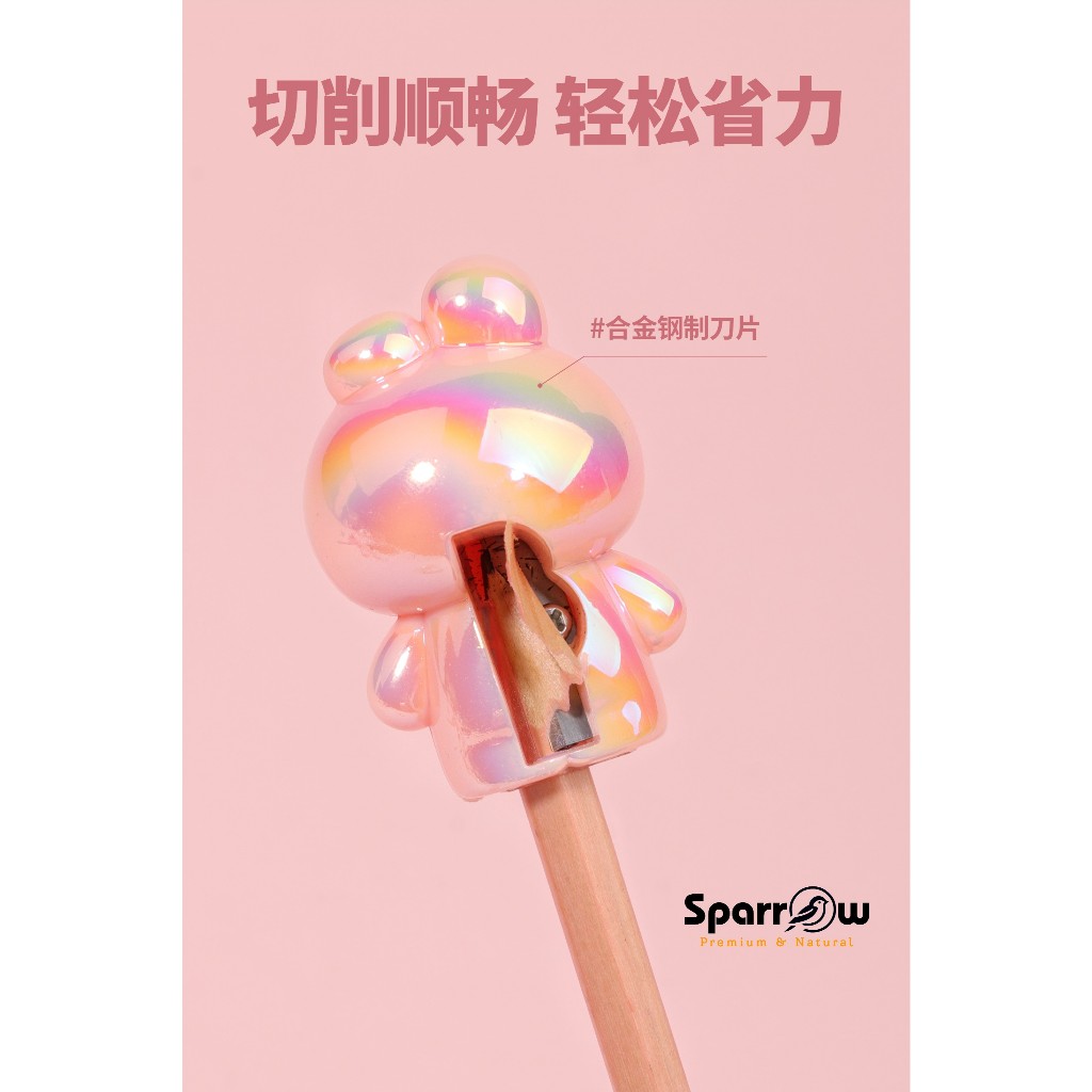

SPARROW KUKI Rautan Pensil / Pencil Sharpener / Alat Tulis Karakter Lucu Cantik ANNIE BUNNY (7924)