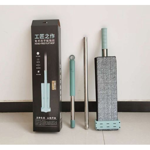 Alat Pel Lantai Ultra Mop Acline - Pel Lantai Tarik Handle Free Pel Lantai Kotak Gagang Panjang