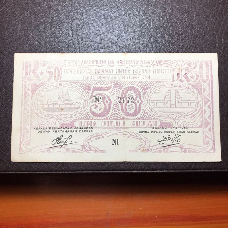 Uang Kuno Indonesia Asli ORIDA BANTEN 50 Rupiah 1948