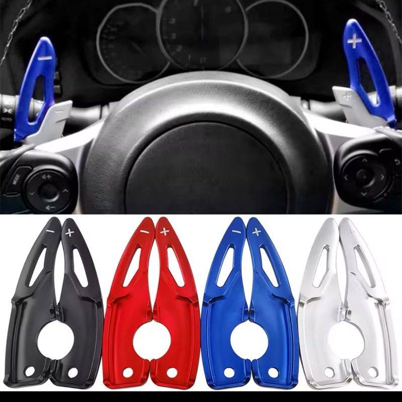 Paddle shift Toyota 86 GT86 GR86 Subaru BRZ 2017+