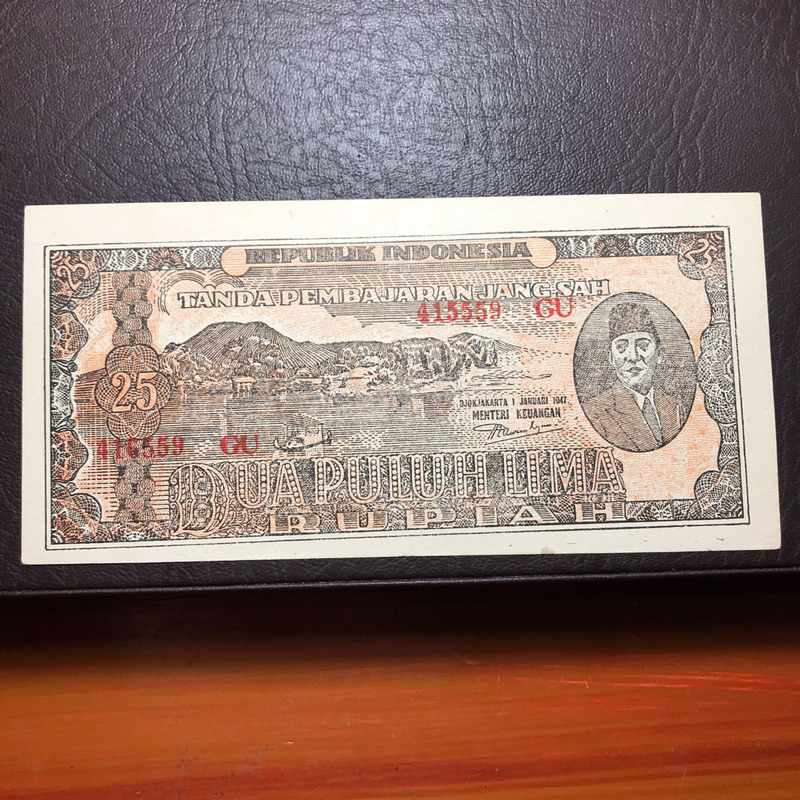 Uang Kuno Indonesia Asli 25 Rupiah Soekarno Seri ORI SDX1 No. 7484 Orange