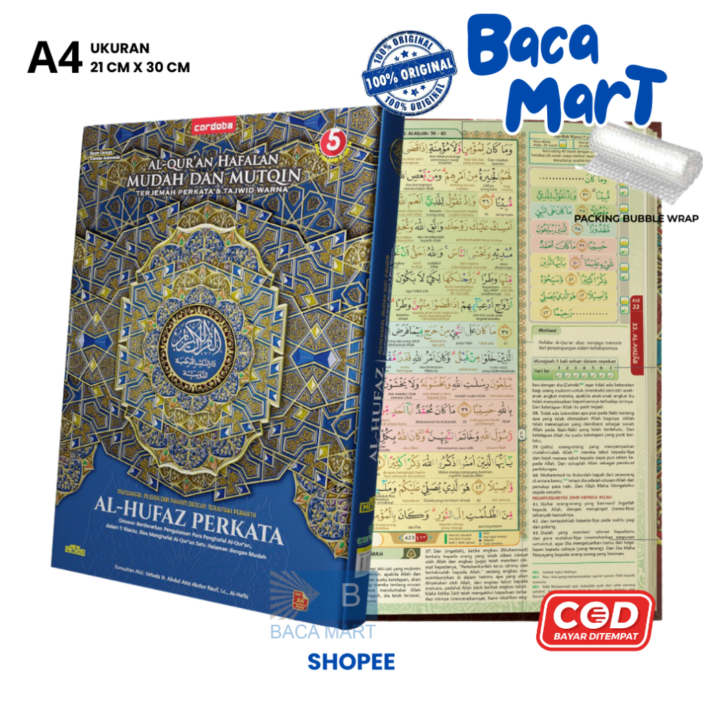 Al Quran AL HUFAZ PERKATA A4 HC Al Quran Hafalan Terjemah Perkata Penerbit Cordoba