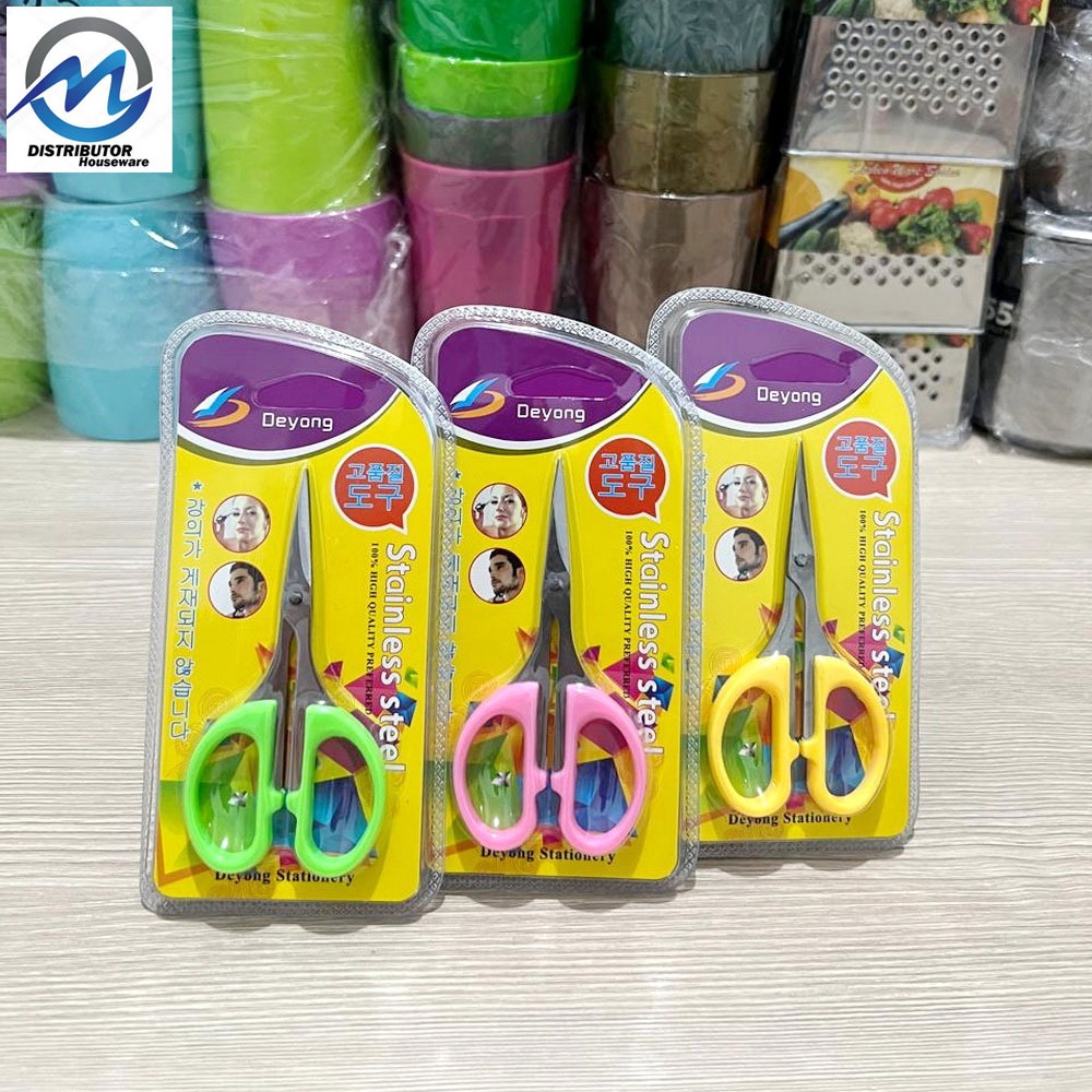 

Gunting Kecil / Gunting Alis Mini De Yong 222