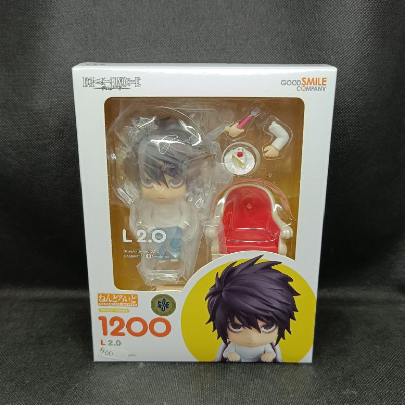 Figure Nendoroid Death Note L 2.0 1200