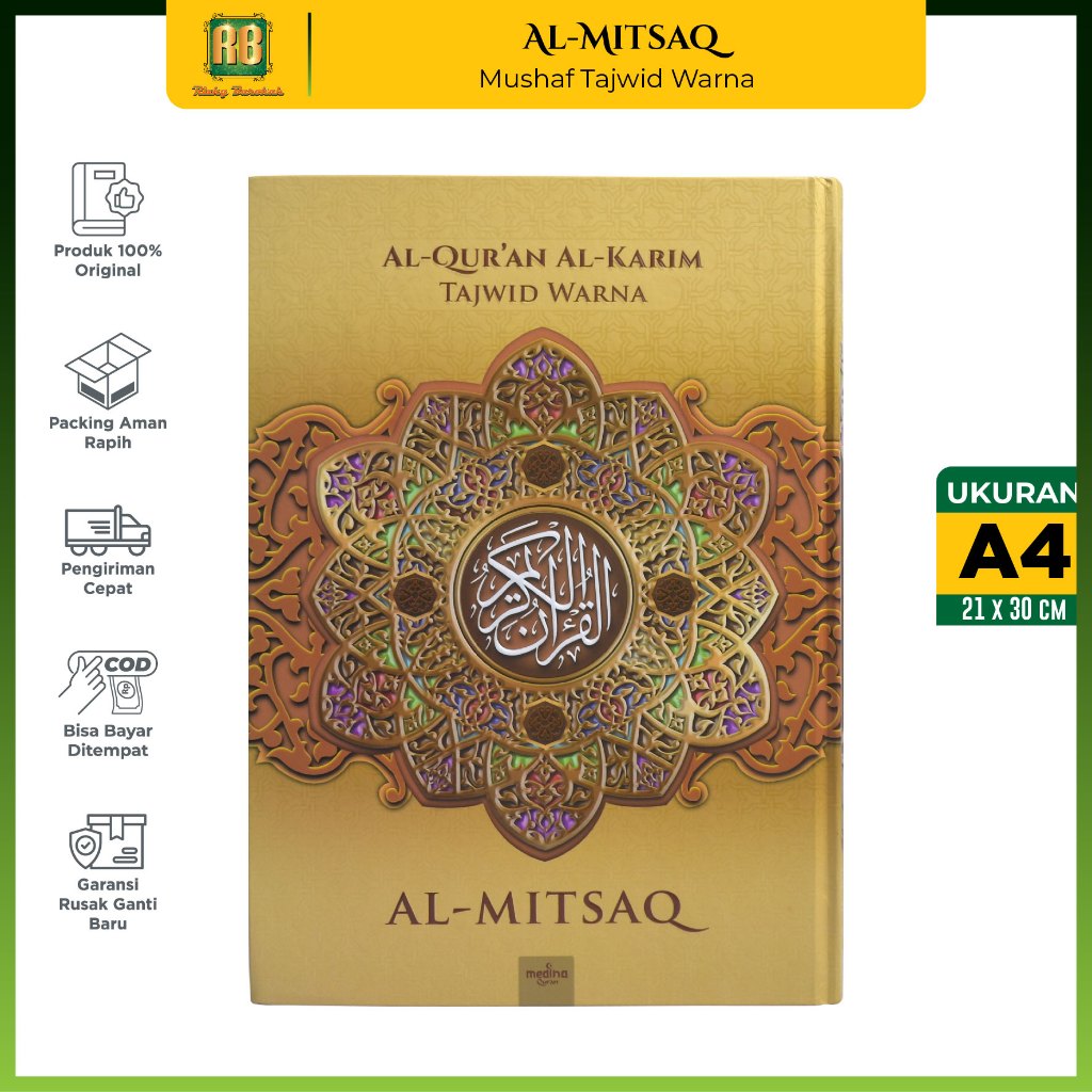 [Warna Krem] Qur'an Besar A4 - Al Quran Tajwid Warna Al Mitsaq A4 [21x30cm] - Al Quran Non Terjemah 