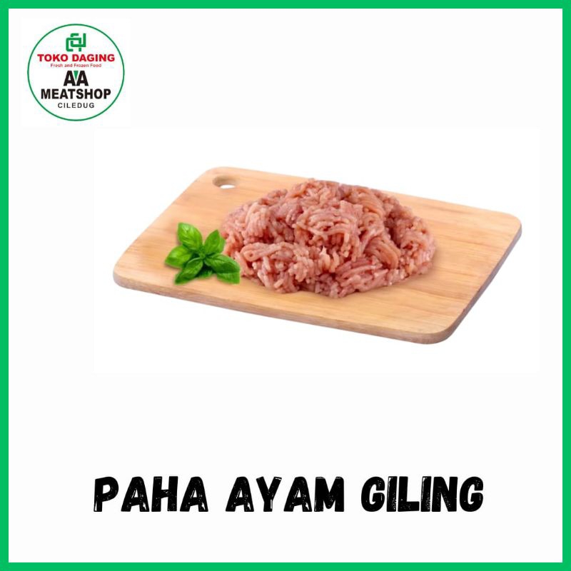 

PAHA AYAM GILING 500 g
