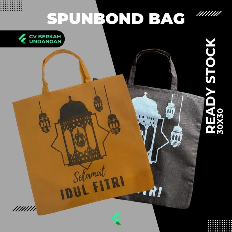 

TAS LEBARAN HARI RAYA IDUL FITRI MURAH SIAP KIRIM F.30X30