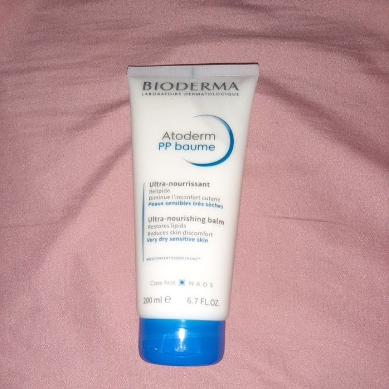 New Bioderma Atoderm PP baume Moisturizing 200ml