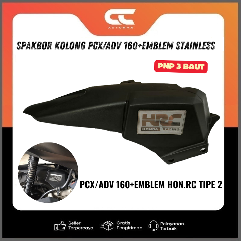 SPAKBOR KOLONG ADV PCX 160 + EMBLEM STAINLESS PNP
